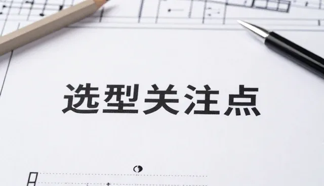 视频剪辑中逻辑结构混乱如何快速排查与解决
